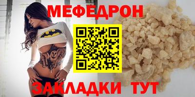 героин Новодвинск