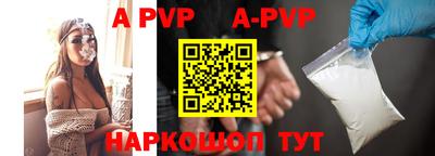 героин Новодвинск