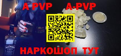 ГАЛЛЮЦИНОГЕННЫЕ ГРИБЫ Обнинск