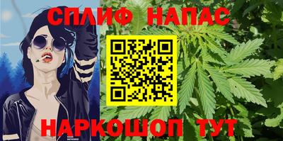 кристаллы Новозыбков