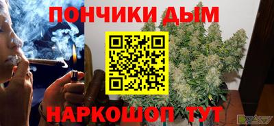 альфа пвп Пенза