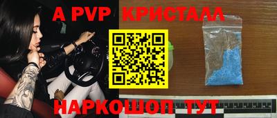 героин Новодвинск