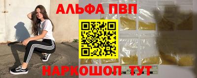 2c-b Первоуральск