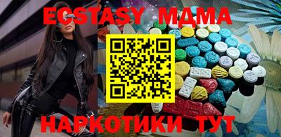 героин Новодвинск