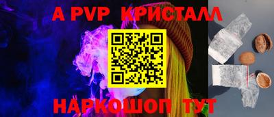 ГАЛЛЮЦИНОГЕННЫЕ ГРИБЫ Обнинск