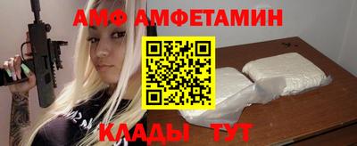 прущий лед Нягань