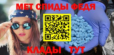 прущий лед Нягань