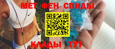 героин Новодвинск