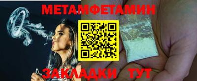 героин Новодвинск