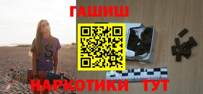2c-b Первоуральск