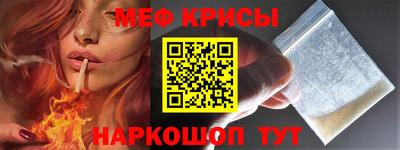 прущий лед Нягань