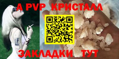 героин Новодвинск