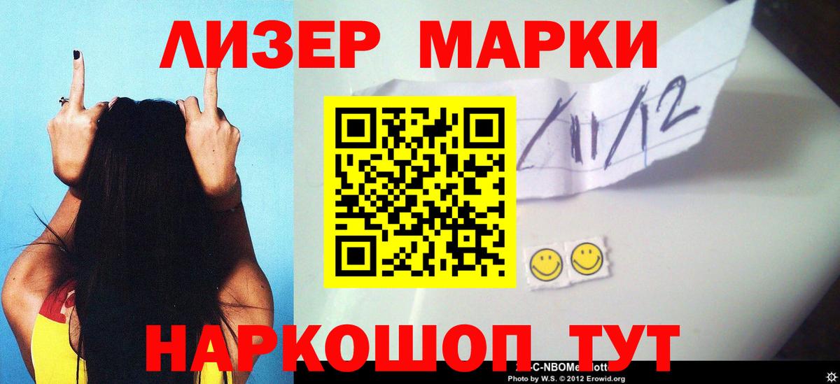 ЛСД экстази  Вход с VPN  OMG ссылки  Рассказово  Лсд 25 экстази ecstasy  ЛСД экстази ecstasy 